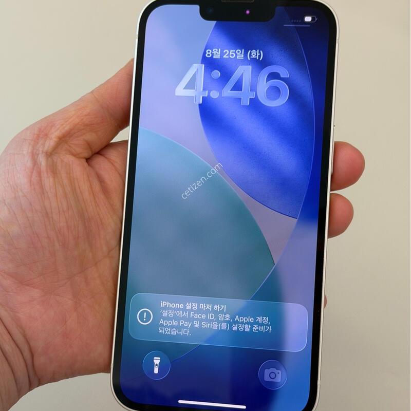 ������ 13 ȭ��Ʈ