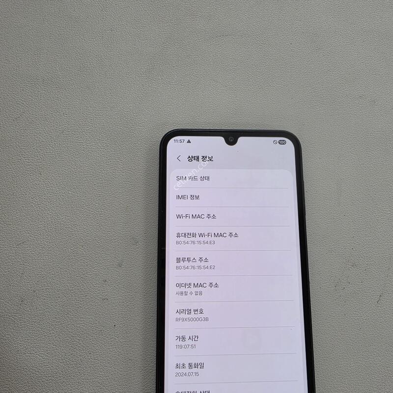 ������ A15���� ��������