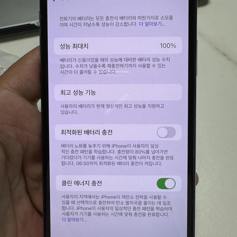 (100%)������XS 256G ��� �Ǹ��ؿ�.
