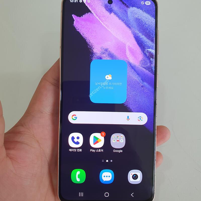 ������S21 256G ���ܻ� ���±� �߰��� �����