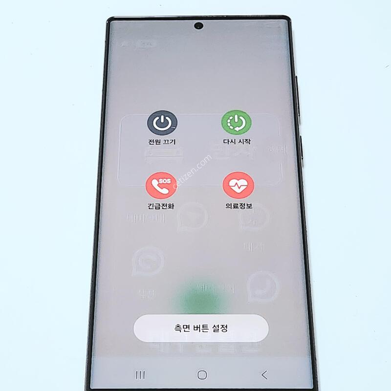 ������S22��Ʈ�� 256G ���ǵ� ����� 15948