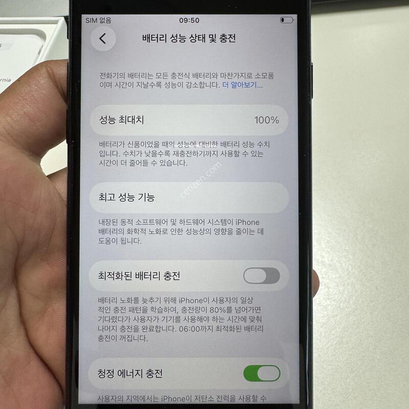 (Ǯ��/100%)������SE3 128G �̵峪�� �Ǹ��ؿ�.