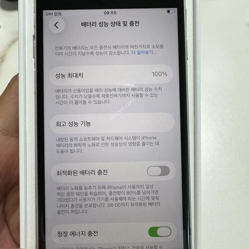 (Ǯ��/100%)������SE3 128G ��Ÿ����Ʈ �Ǹ��ؿ�.