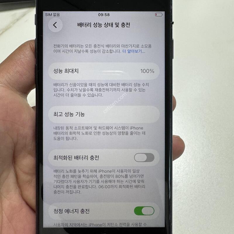 (100%)������SE3 128G �̵峪�� �Ǹ��ؿ�.