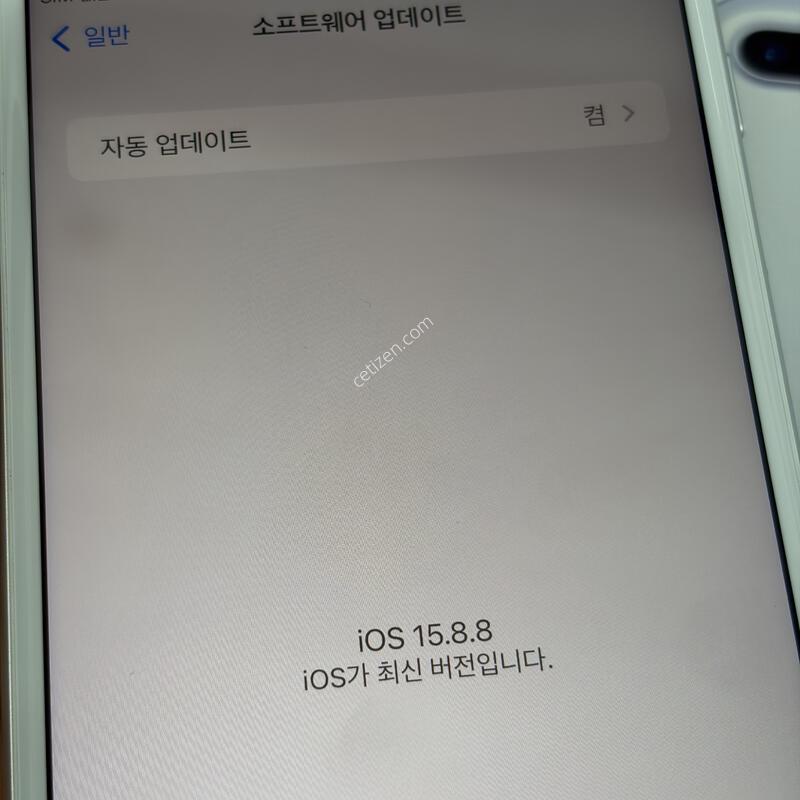 ������7�÷��� 32g �̻��, Ǯ�ڽ� ����ǰ ������