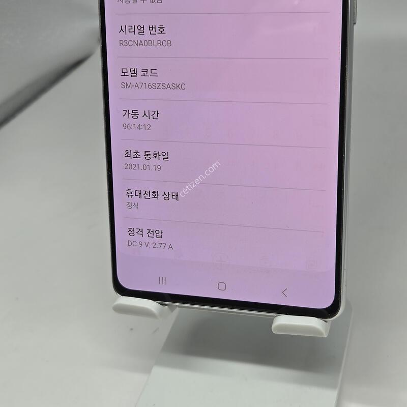 A+��! ���������� 128GB [�ܻ�Ư��/������GOOD!]