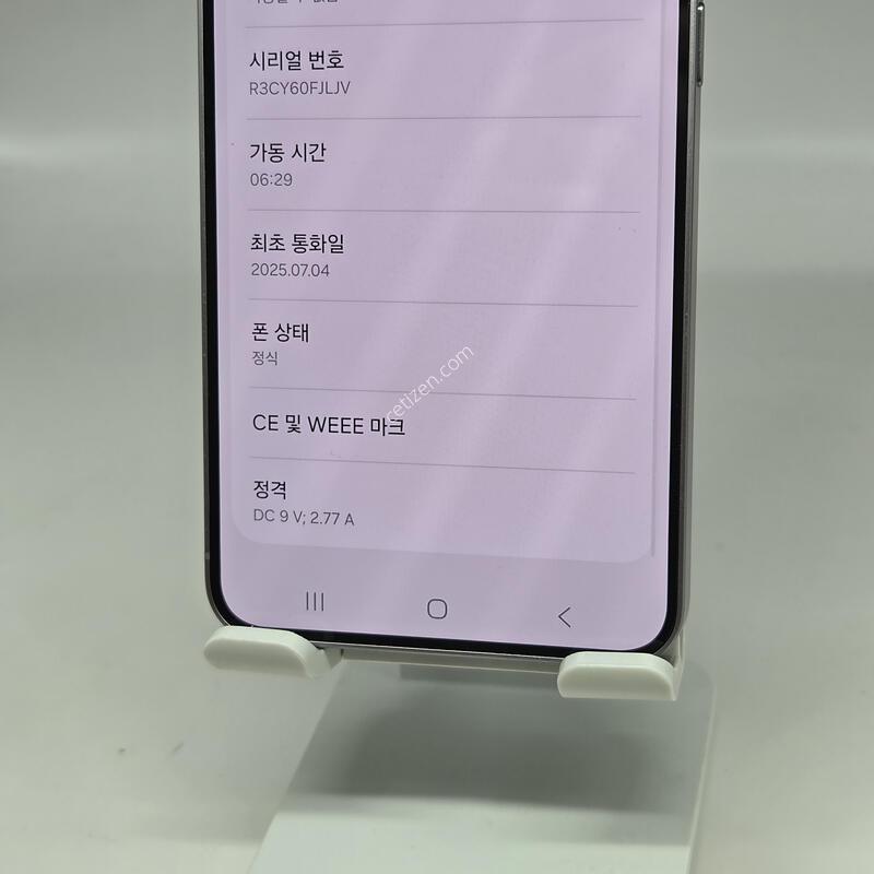 S��! ������S25 256GB [���ܻ�/����GOOD!]