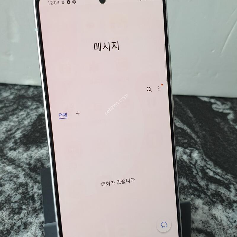 LG ������A51 (A516N) ȭ��Ʈ 128�Ⱑ (2179598)
