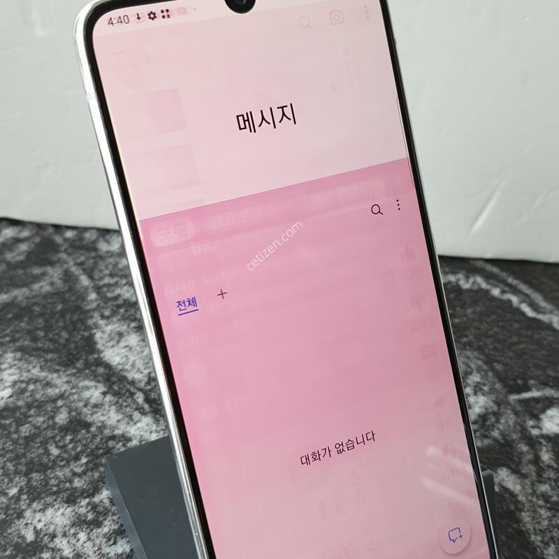 KT ������A90 (A908N) ȭ��Ʈ 128�Ⱑ (1889254)