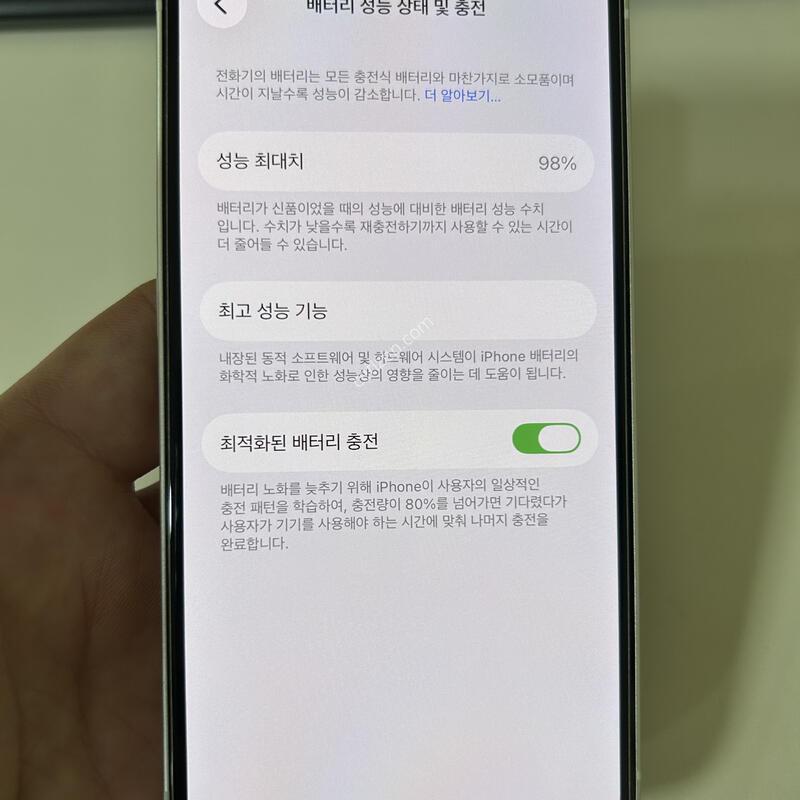 ������13 128 ��Ÿ����Ʈ 2025.10�� ����