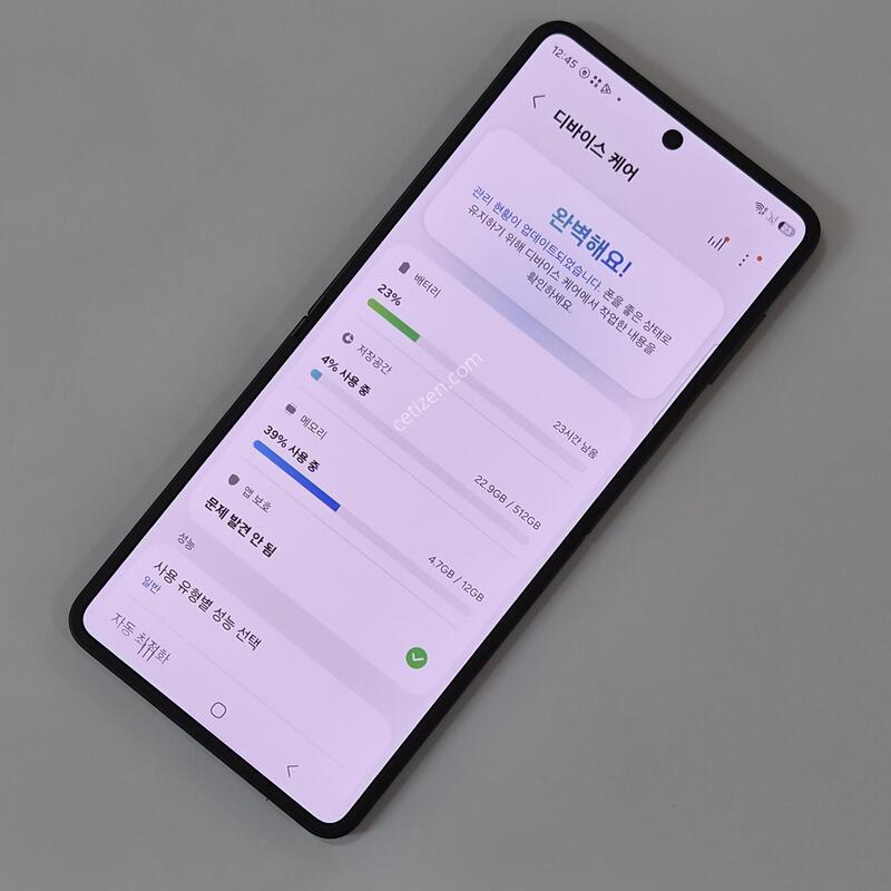 ������ Z�ø�7 512GB ���� 79031