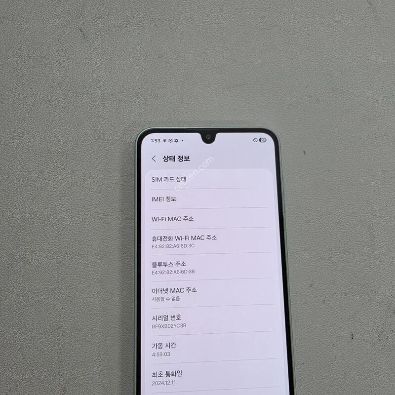 ������ A16��Ʈ ���ܻ� ��������