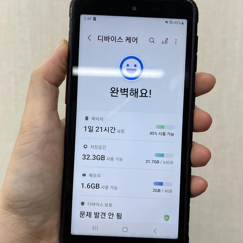 [������]������XCover5/G525/64/����/86067