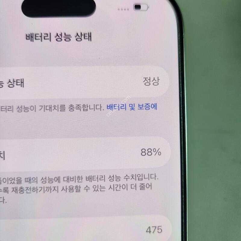 ������16����256���� ������