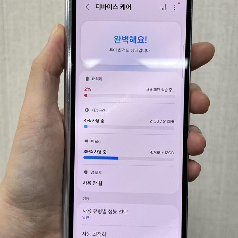 [������]����������5/F946/512/���̽� ����/86102