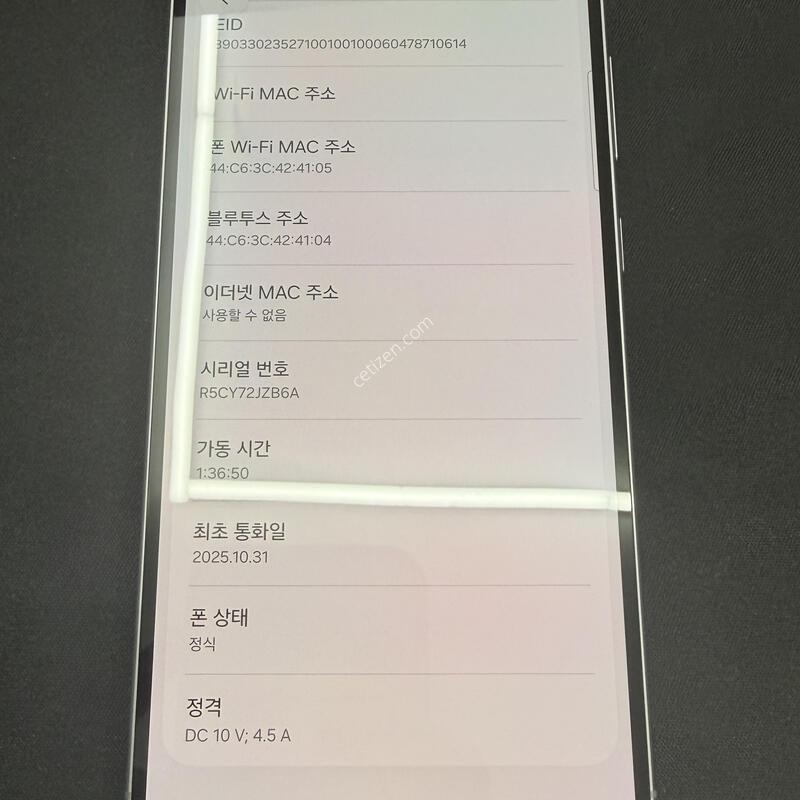 ����6 128GB �������� [ SS��� ] ���̽� �� �ʸ�����