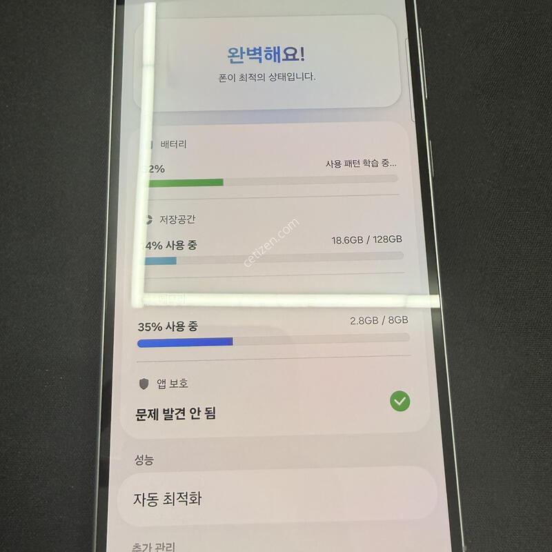 ����6 128GB �������� [ SS��� ] ���̽� �� �ʸ�����