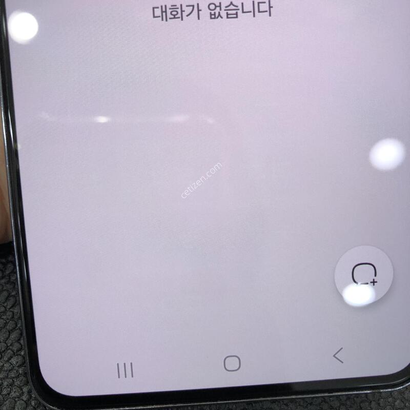 ������S21 ����,�ܰ� ����� �ֻ�