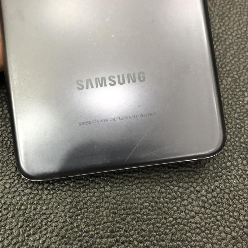 ������S21 ����,�ܰ� ����� �ֻ�