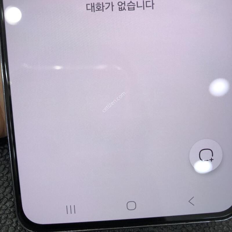 ������S21 ����,�ܰ� ����� �ֻ�
