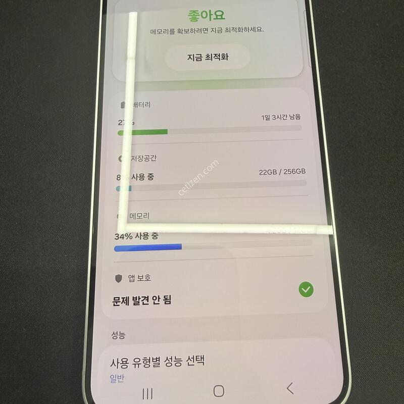 S25�÷��� 256GB �ǹ������� [ SS��� ] ���̽� �� �ʸ�����