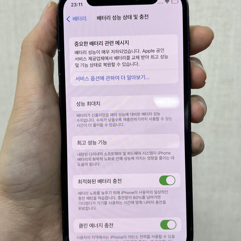 [������]������12�̴�/128/�̵峪��/86112