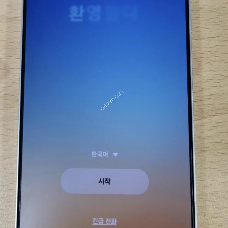 ������s25��Ʈ��512 �Ǹ��մϴ�