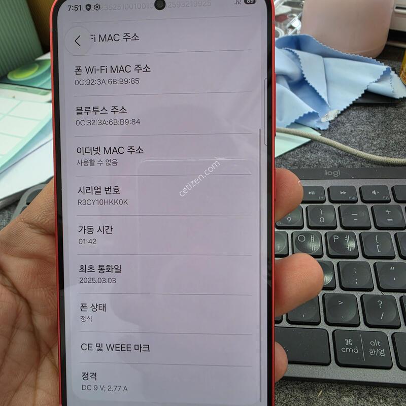 (6002)s931 ����÷�