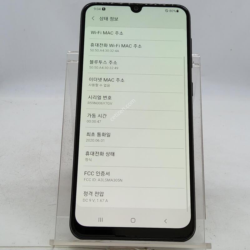 A305 ���� 32�Ⱑ