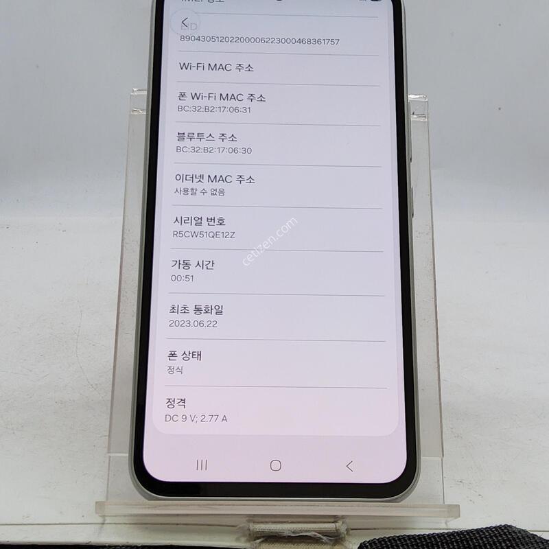 A546 ȭ��Ʈ 128�Ⱑ