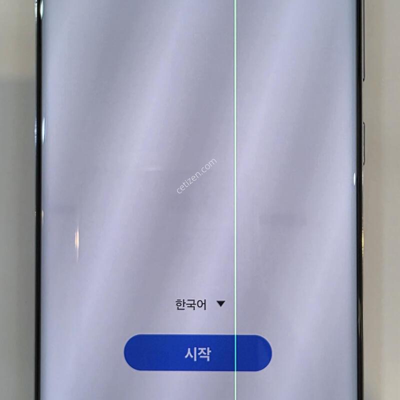 ������ A826 ���������� ������Դϴ�.