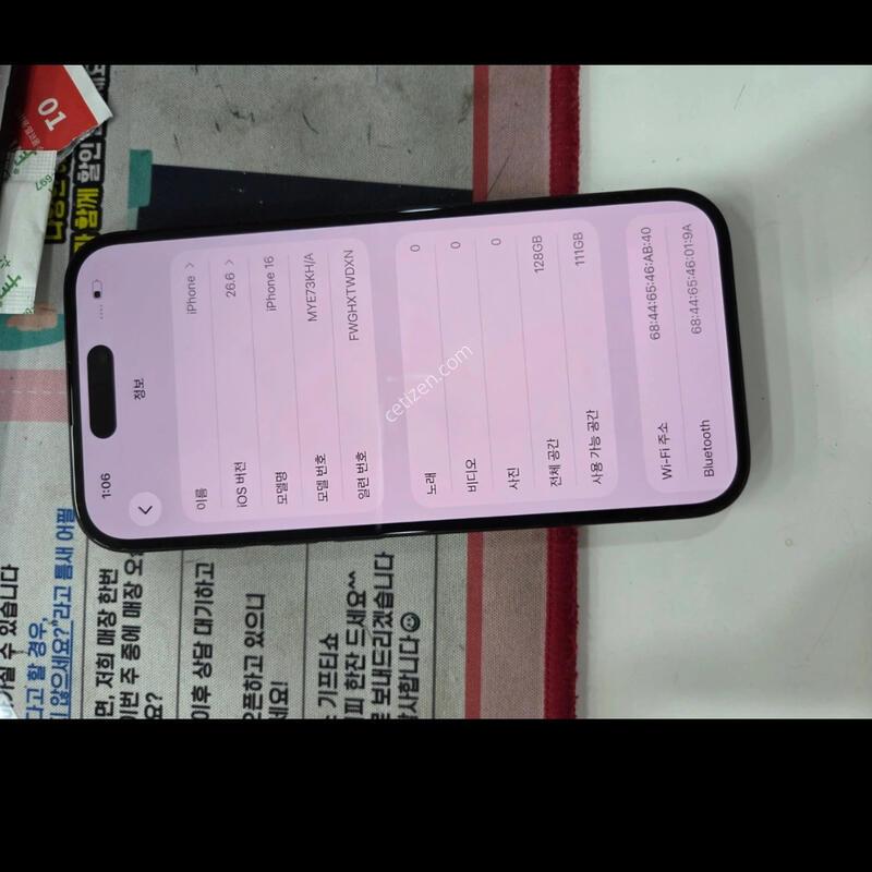 ���� ������ 16  128GB ���� A��  �嵥��100% �Ǹ��մϴ�.