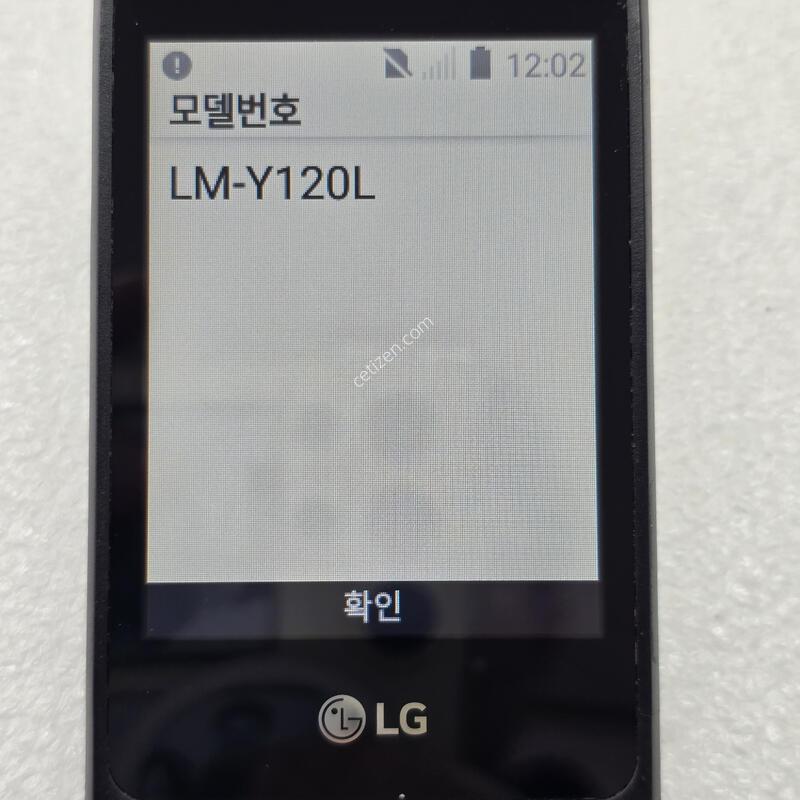 LG������ Y120