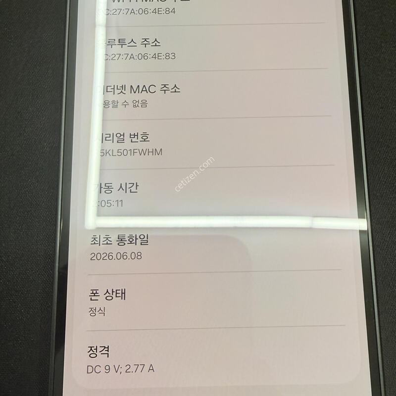 ����5 128GB �������� [ SS��� ] ���̽� �� �ʸ�����