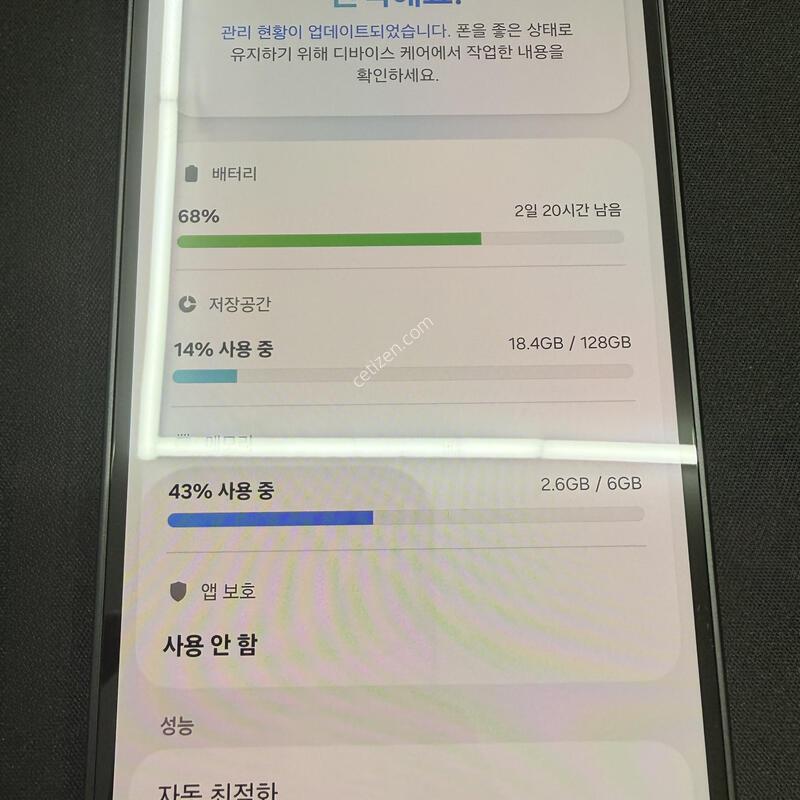 ����5 128GB �������� [ SS��� ] ���̽� �� �ʸ�����