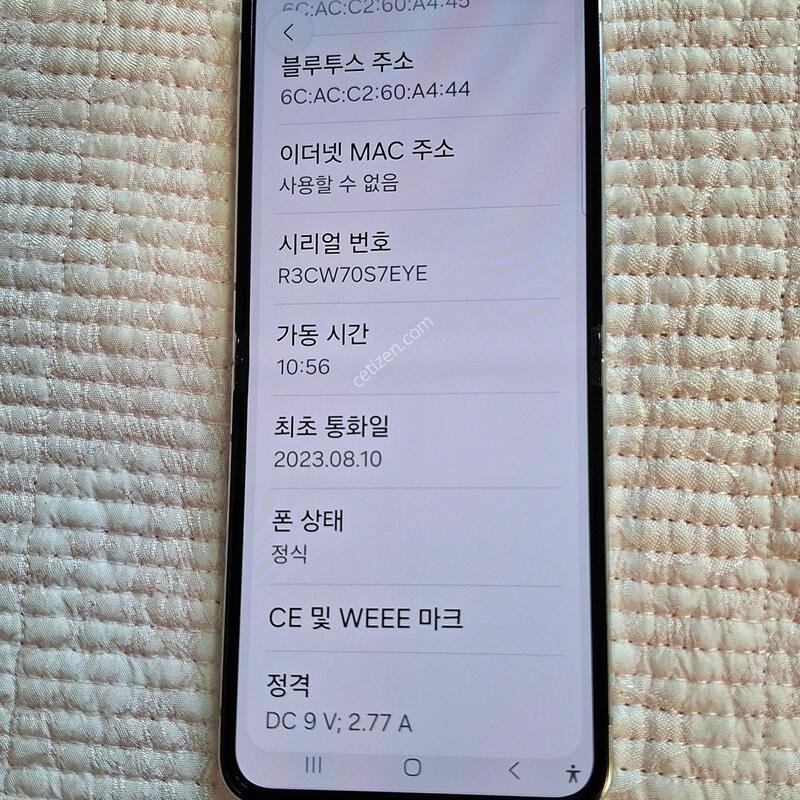 ������Z�ø�5 512GB