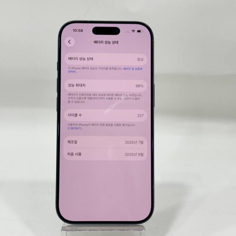 Ǯ��)������17���� ���� 256GB/98% Y2212