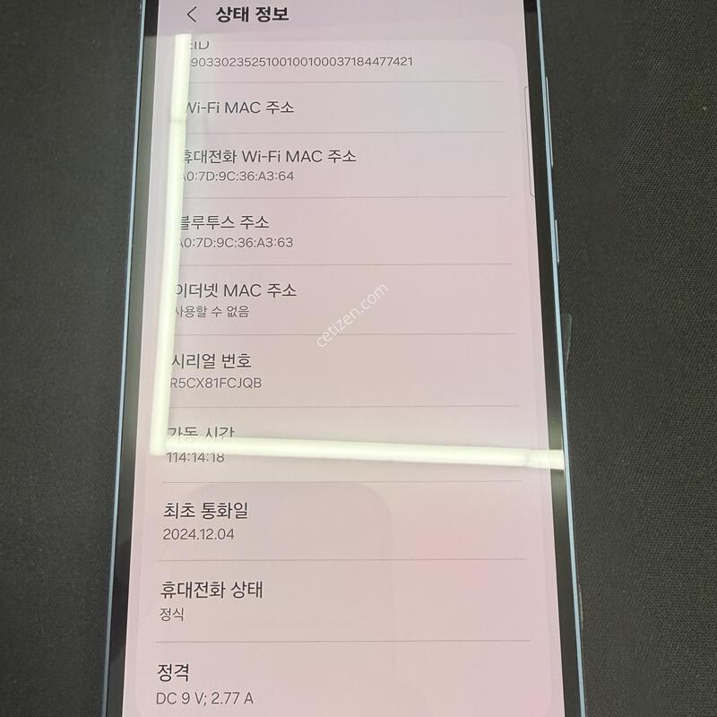 ����5 128GB ���̺��÷� [ A��� ] ���̽� �� �ʸ����� ����1��