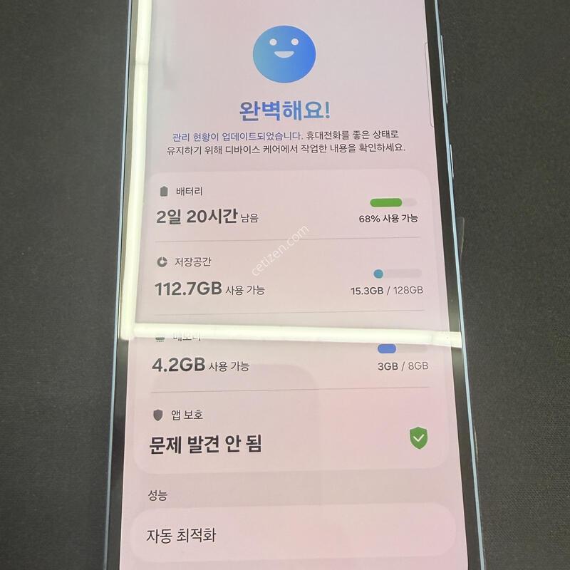 ����5 128GB ���̺��÷� [ A��� ] ���̽� �� �ʸ����� ����1��