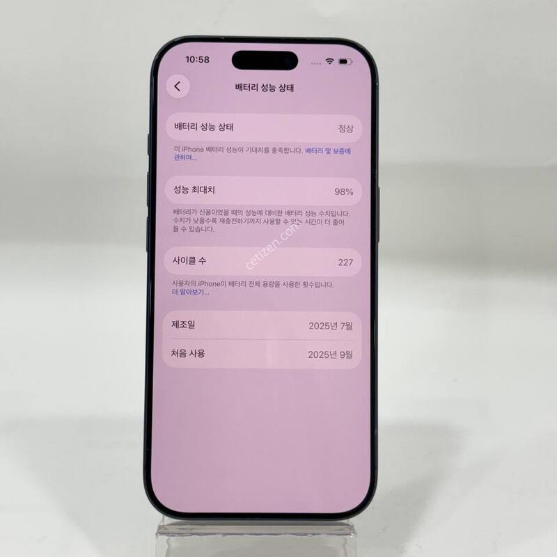 Ǯ��)������17���� ���� 256GB/98% Y2212