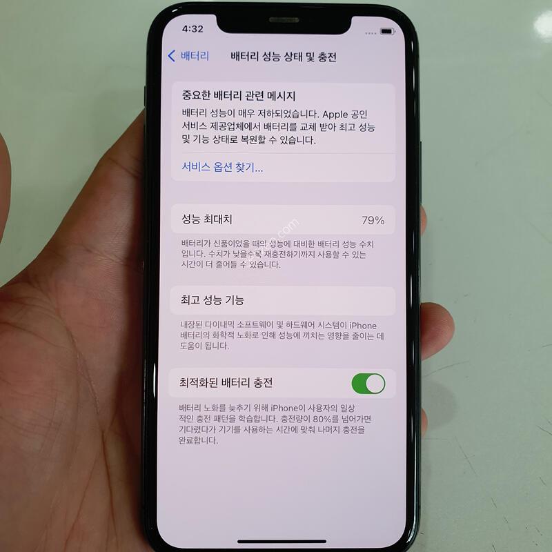 ������11����64G ���ܻ� ������ �߰��� �����