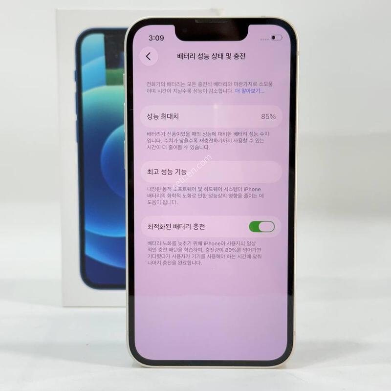 Ǯ��/A��)������13�̴� ��Ÿ����Ʈ 256GB/85% Y2213