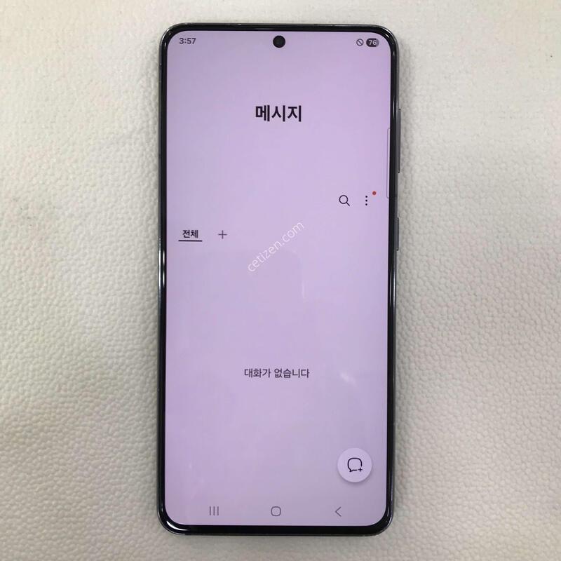 ����, ����ƯƯAA��!!�ܰ��ֻ�!!