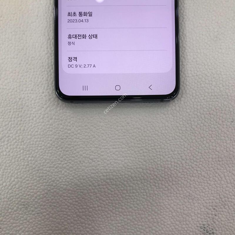 ����, ����ƯƯAA��!!�ܰ��ֻ�!!