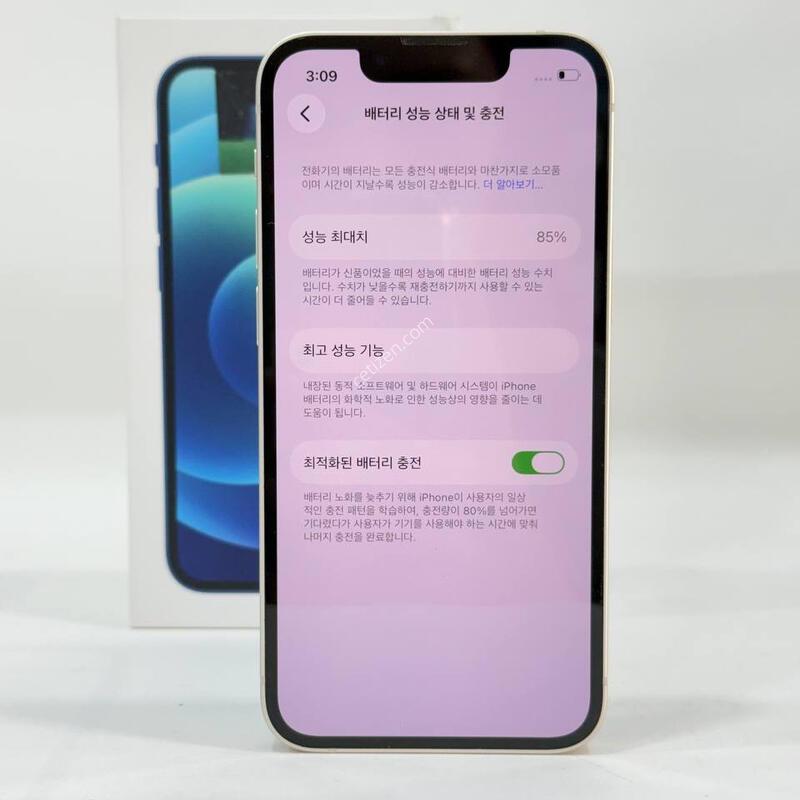 Ǯ��/A��)������13�̴� ��Ÿ����Ʈ 256GB/85% Y2213