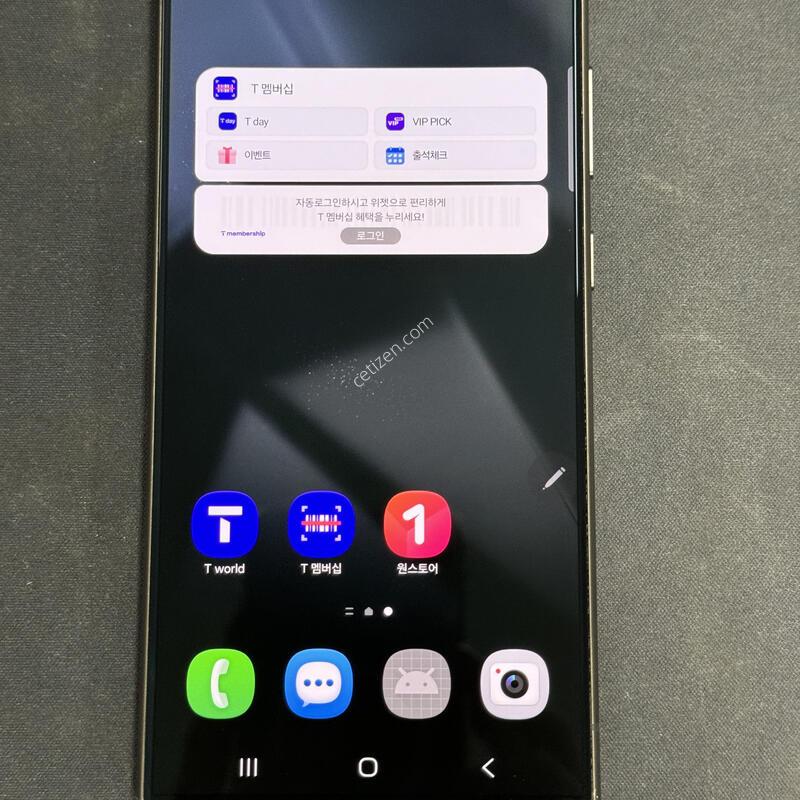 ������ s24��Ʈ��
