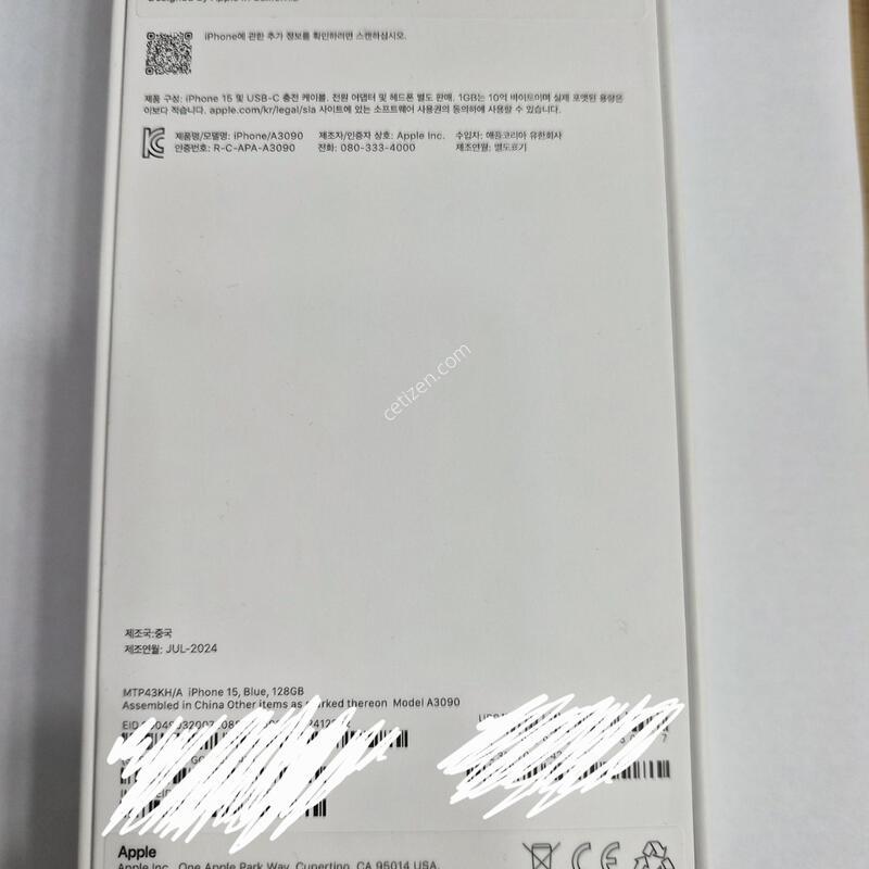 ������15 ���� 128 �̰���.�����̷¾�����