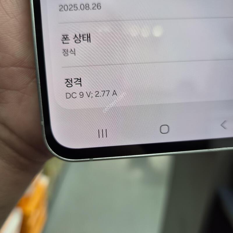 ������ S24 FE ���ο� 256G(�ʸ�/���̽�)