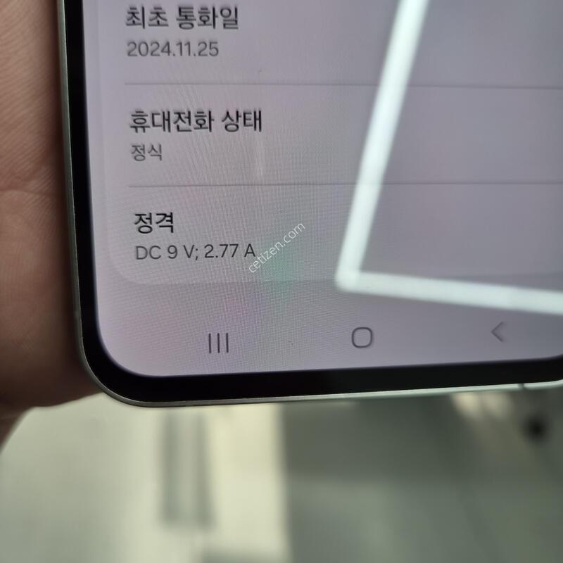 ������ S24 FE ���̽����� 256G(�ʸ�/���̽�)