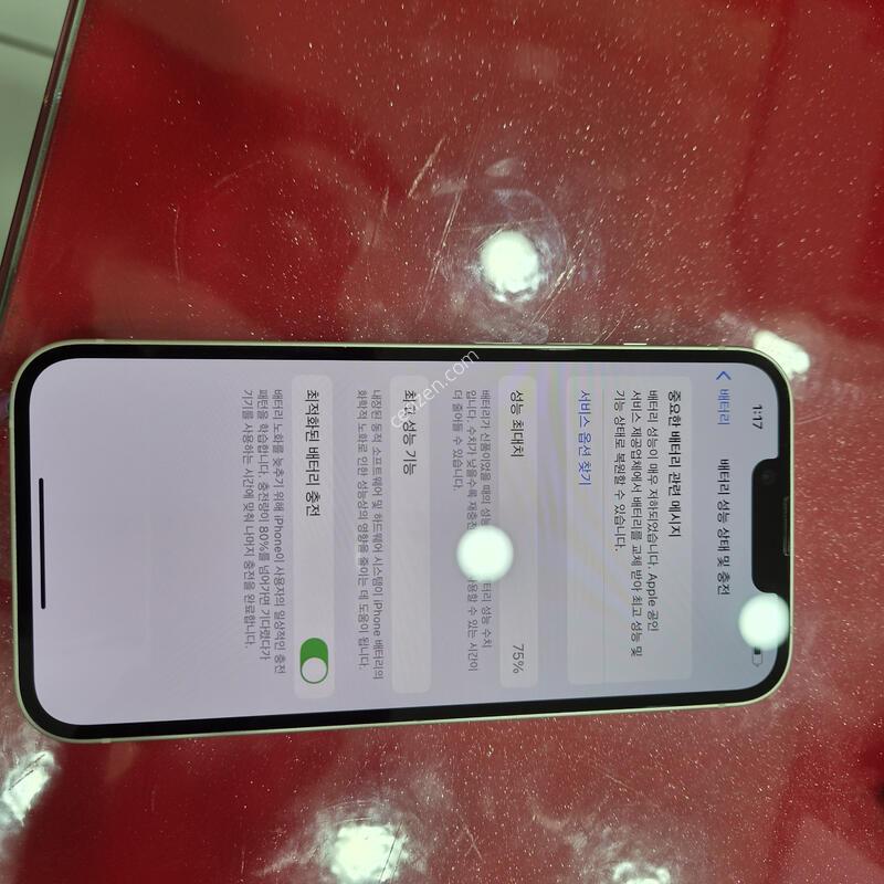 ������14.128G���.�޴�������.���͸�75%